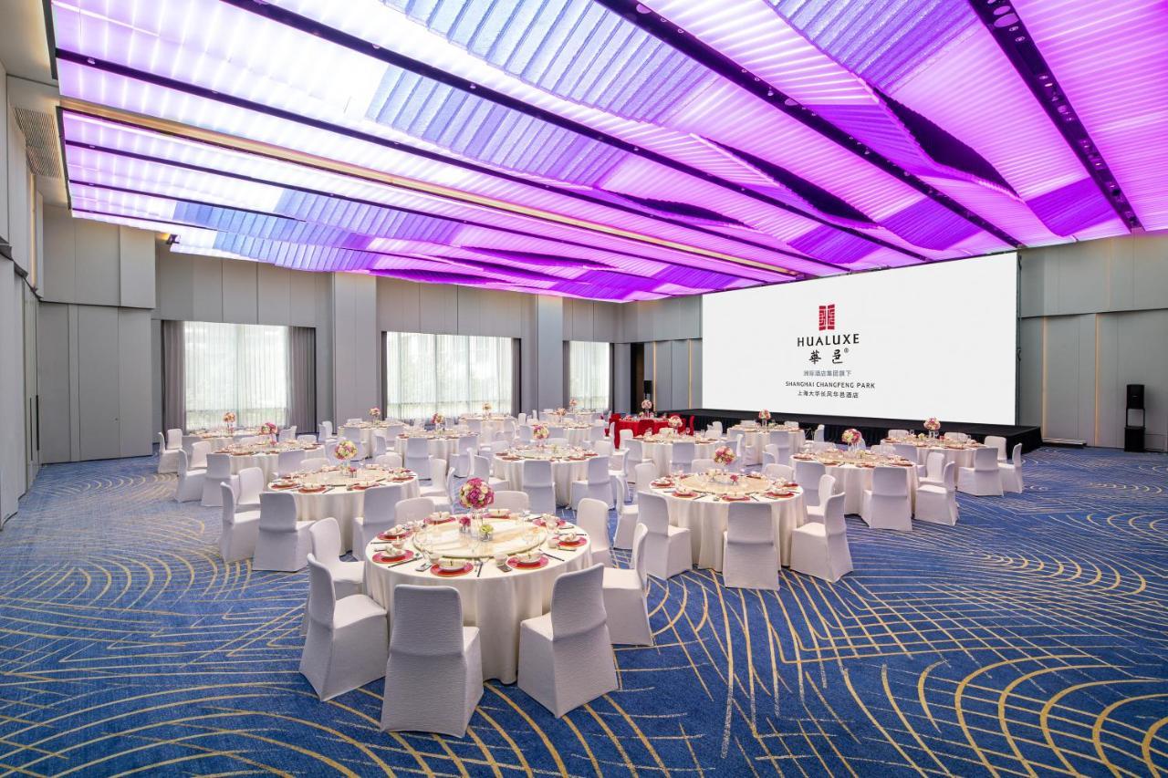 Hualuxe Shanghai Changfeng Park Eksteriør bilde