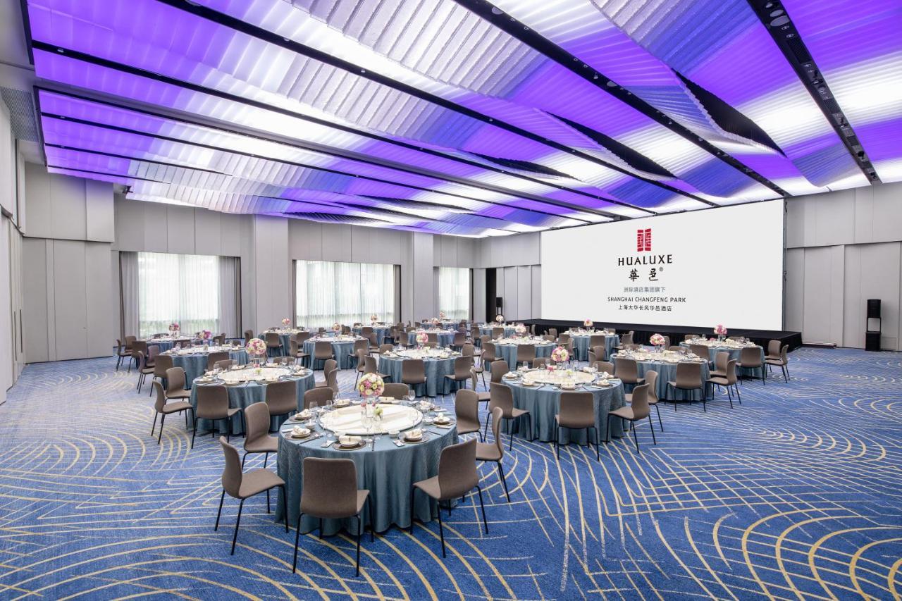 Hualuxe Shanghai Changfeng Park Eksteriør bilde